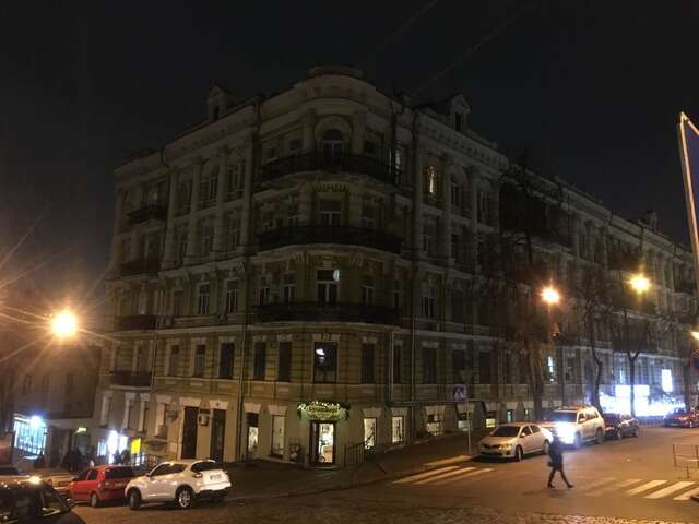 Апартаменты Luteranska Romantic Apartment Киев-14